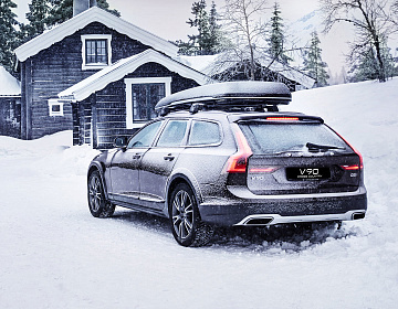 Подготовьте свой Volvo к зиме за 2150 рублей в Volvo Car АВИЛОН!